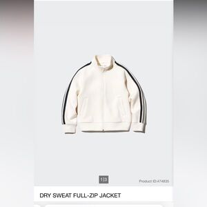 Uniqlo dry Sweat Jacket